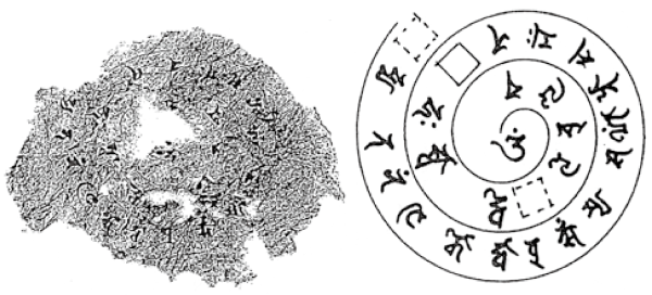 jkaa-10-95-f035.tif