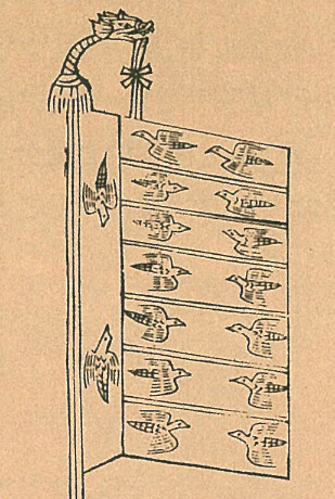 jkaa-18-74-f011.tif